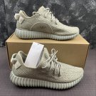 Adidas YEEZY BOOST 350 AQ2660