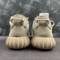 Adidas YEEZY BOOST 350 AQ2661