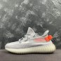 Adidas YEEZY BOOST 350V2  FX9017