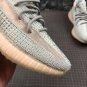 Adidas YEEZY BOOST 350V2 EG7492