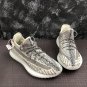Adidas YEEZY BOOST 350V2 FU9013