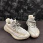 Adidas YEEZY BOOST 350V2 FU9161
