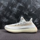 Adidas YEEZY BOOST 350V2 FV3254