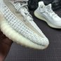 Adidas YEEZY BOOST 350V2 FV3254