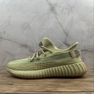 Adidas YEEZY BOOST 350V2 FY5346