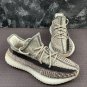 Adidas YEEZY BOOST 350V2 FZ1267