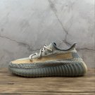 Adidas YEEZY BOOST 350V2 FZ5421