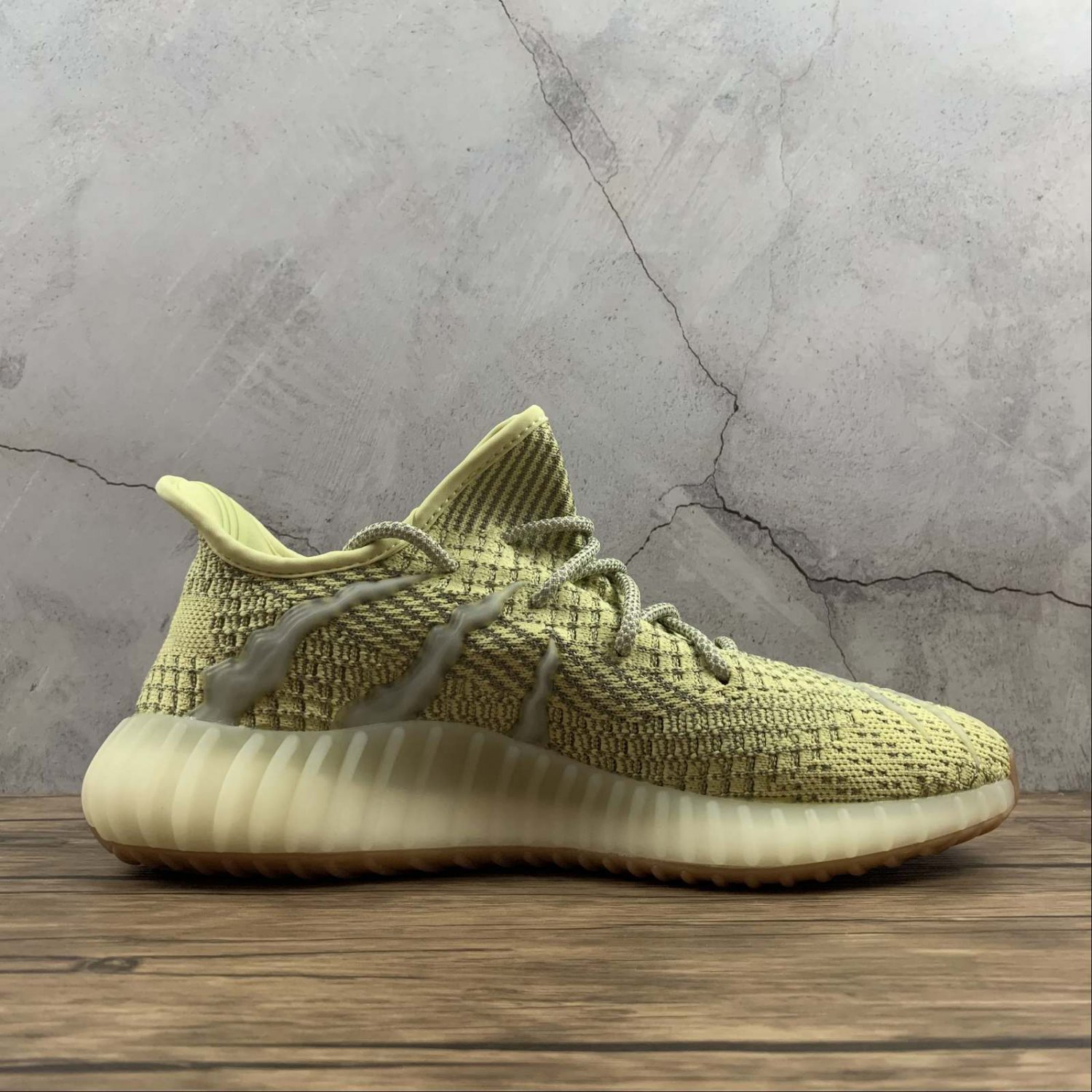 Adidas YEEZY BOOST 350V2 Monste FC8333
