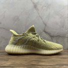 Adidas YEEZY BOOST 350V2 Monste FC8333