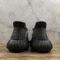 Adidas YEEZY BOOST 350V2 Monster FC8300