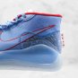 Don C x KD 12 'All Star Game' - Nike - CD4979 900