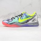 Kobe 8 System 'Prelude' - Nike - 639655 900