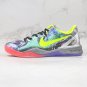 Kobe 8 System 'Prelude' - Nike - 639655 900