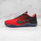Kobe 11 'Achilles Heel' - Nike - 822675 670