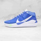 Nike KD 13 Planet Of Hoops Midnight Navy CI9948-400