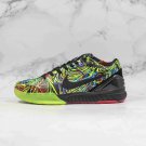 Nike Kobe 4 Protro “Wizenard” CV3469–001