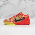 Nike Kobe 4 Protro WizenardRed CV3469-006