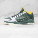 Nike Kobe 5 Protro EYBL (2020) - CD4991-300