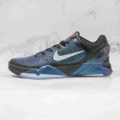 Nike Kobe 7 Invisibility Cloak 488371 005