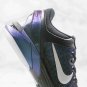 Nike Kobe 7 Invisibility Cloak 488371 005