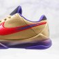 Nike Kobe 5 Protro Undefeated Hall of Fame DA6809-700