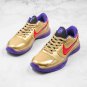 Nike Kobe 5 Protro Undefeated Hall of Fame DA6809-700