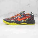 Nike Kobe 8 System GC Christmas 2012 Solid Outsole 555286 060