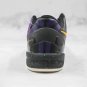 NIKE Kobe 8 System GC Easter 555286 302