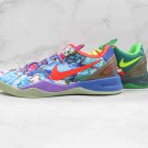 NIKE Kobe 8 SYSTEM PP 635438 800