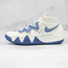 Nike Kyrie S2 Sashiko Cool CreamBlue New Sale DA6706-100