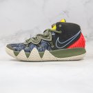 Nike Kyrie S2 Hybrid Olive Green Red CT1971-902