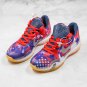 NIKE ZOOM KD VI Nike KD VI All Star 745334-604