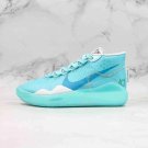 Nike Zoom KD12 Ice Blue Gaze Blue Tint Photo Blue AR4230-404