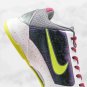 NIKE ZOOM KOBE 5 CHAOS CD4991 100