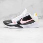 Nike Zoom Kobe 5 Protro CD4991-101