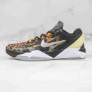 Nike Zoom Kobe 7 Cheetah 488371 800