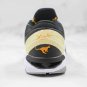 Nike Zoom Kobe 7 Cheetah 488371 800