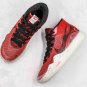 Zoom KD 12 EP 'University Red' - Nike - AR4230 600