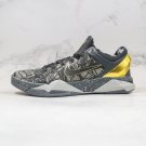 Zoom Kobe 7 System 'Prelude' - Nike - 639692 001