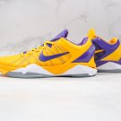 Zoom Kobe 7 System 'Yin And Yang' - Nike - 488371 501