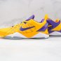 Zoom Kobe 7 System 'Yin And Yang' - Nike - 488371 501