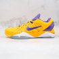 Zoom Kobe 7 System 'Yin And Yang' - Nike - 488371 501