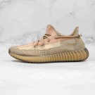 adidas Yeezy Boost 350 V2 Natural