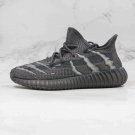 Monster Yeezy 350 V2 Monster FC8300