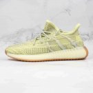 Monster Yeezy 350 V2 Monster FC8333