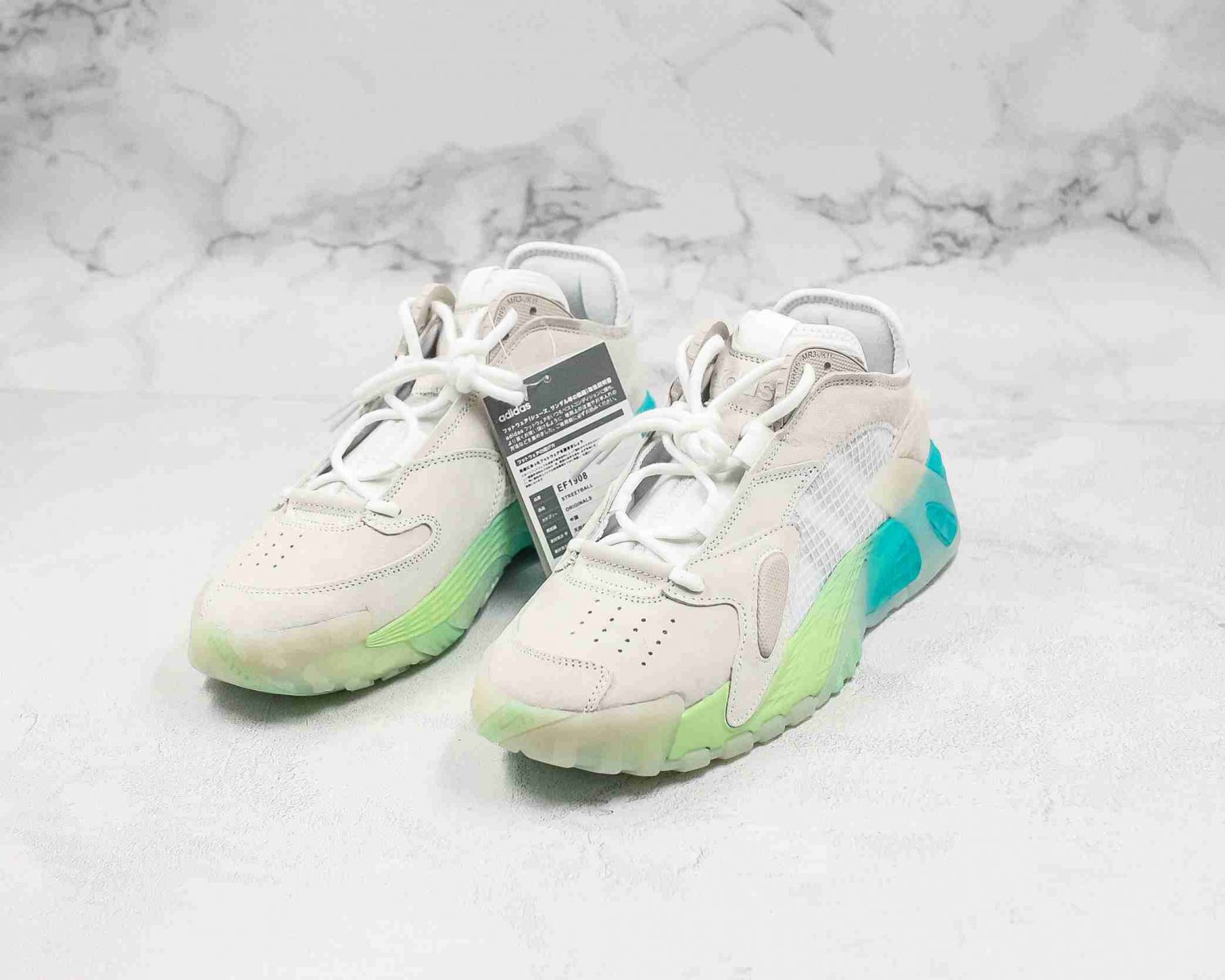 Streetball 'Glow Green' EF1908
