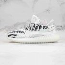 Yeezy 350 V3 white water drop FC9212