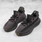 Yeezy Boost 350 V2 'Cinder Non-Reflective' FY2903