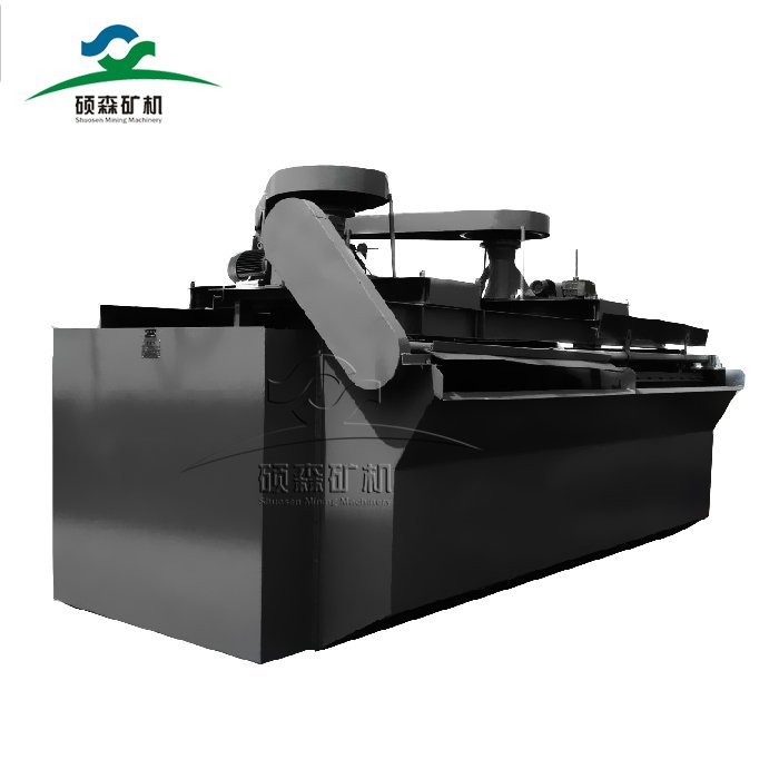 flotation machine