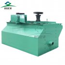 dissolved air flotation machine